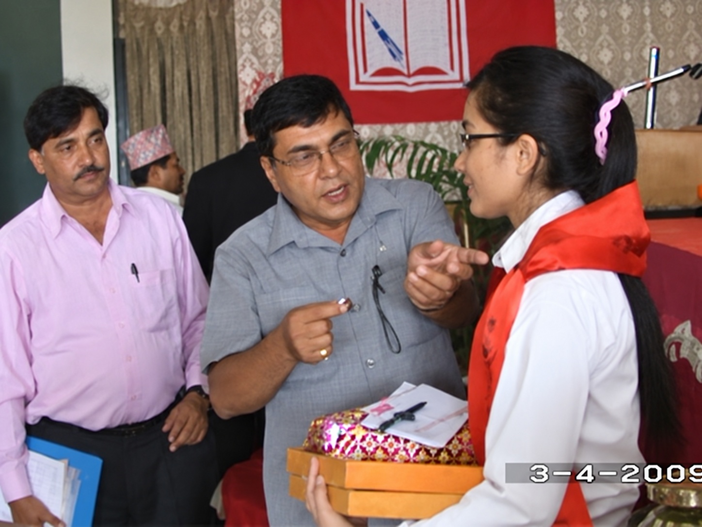 School Support